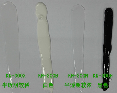 硅膠粘硅膠膠水KN-300X
